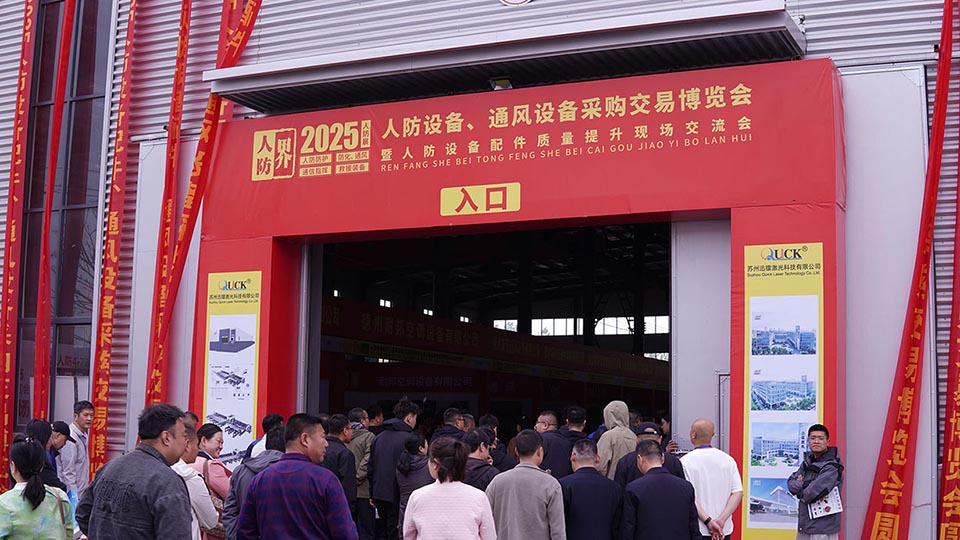 激光切割機(jī)價(jià)格、激光切管機(jī)、激光切割機(jī)廠(chǎng)家